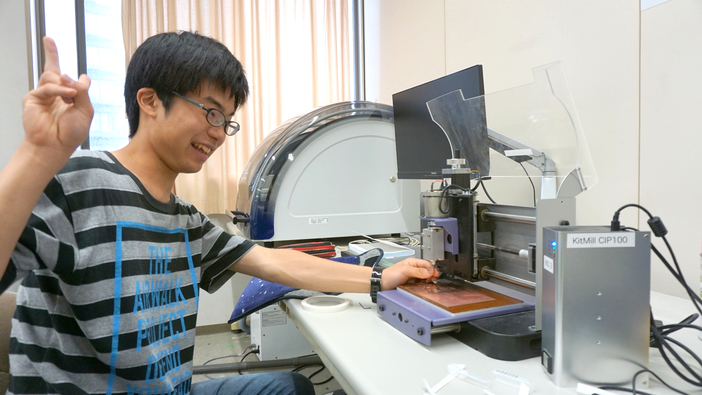 エンドミルの設定が大事