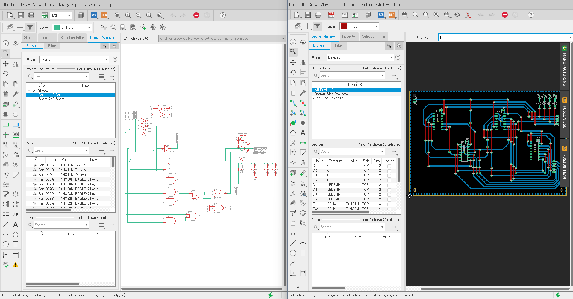 基板設計用CADソフト